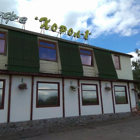 Khorol-1 Motel Eksteriør billede